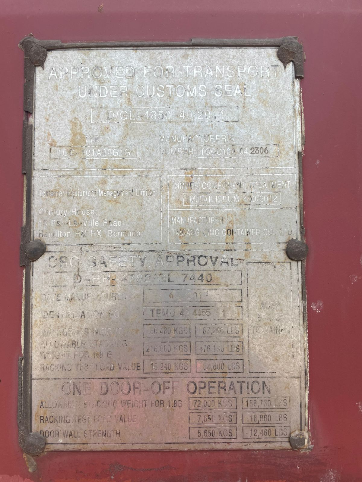 Морской контейнер TEMU4244551