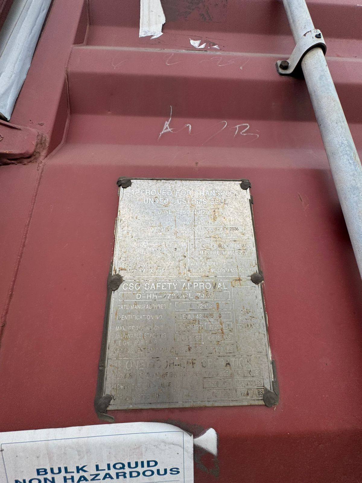 Морской контейнер TEMU4244850