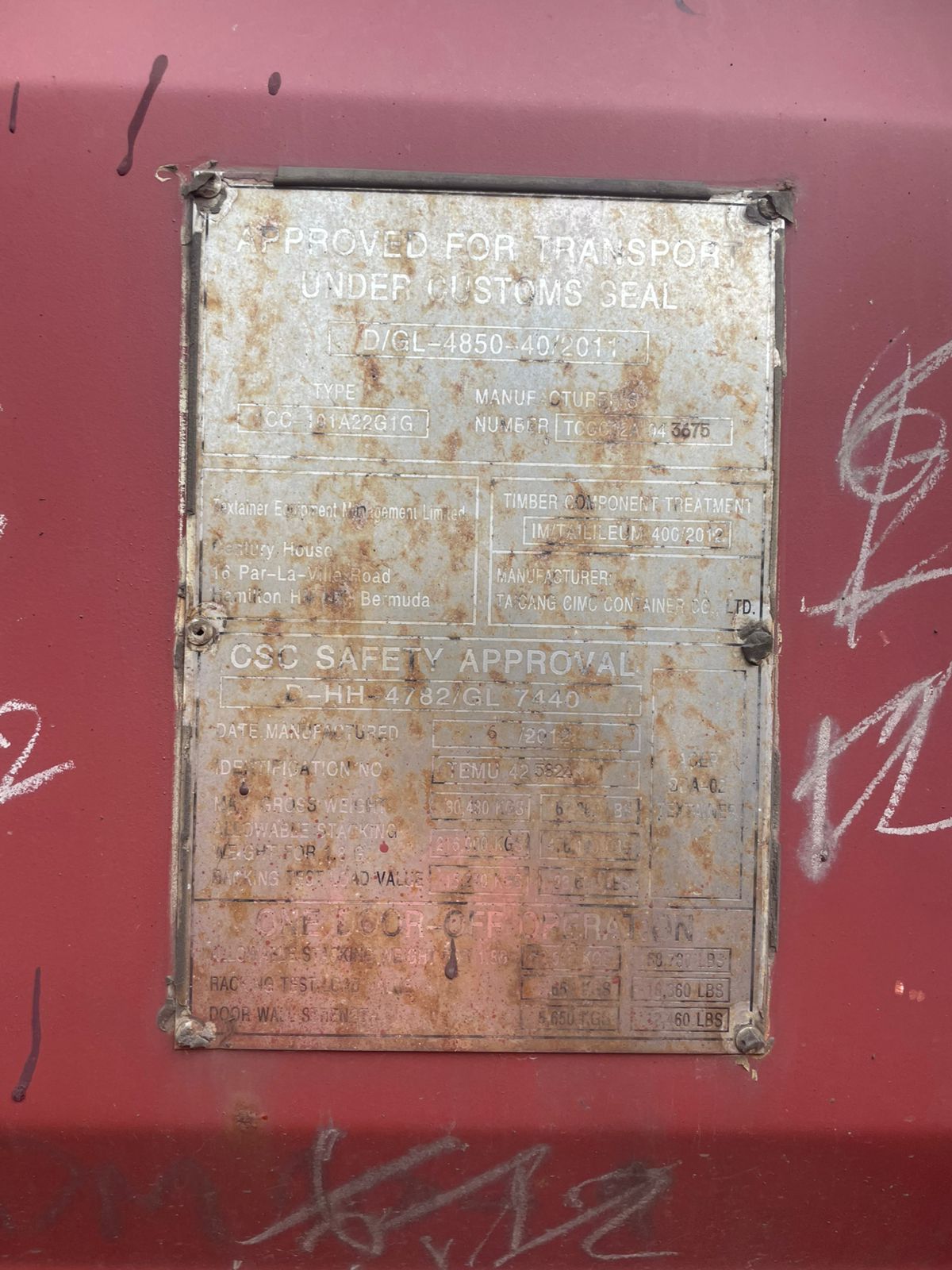 Морской контейнер TEMU4258241