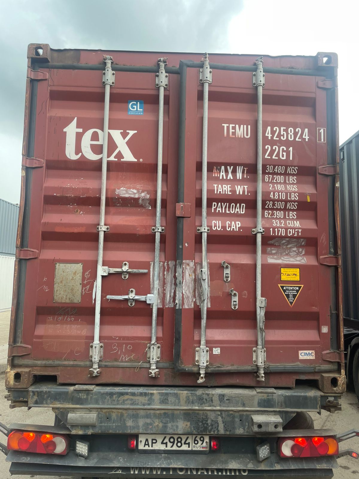 Морской контейнер TEMU4258241