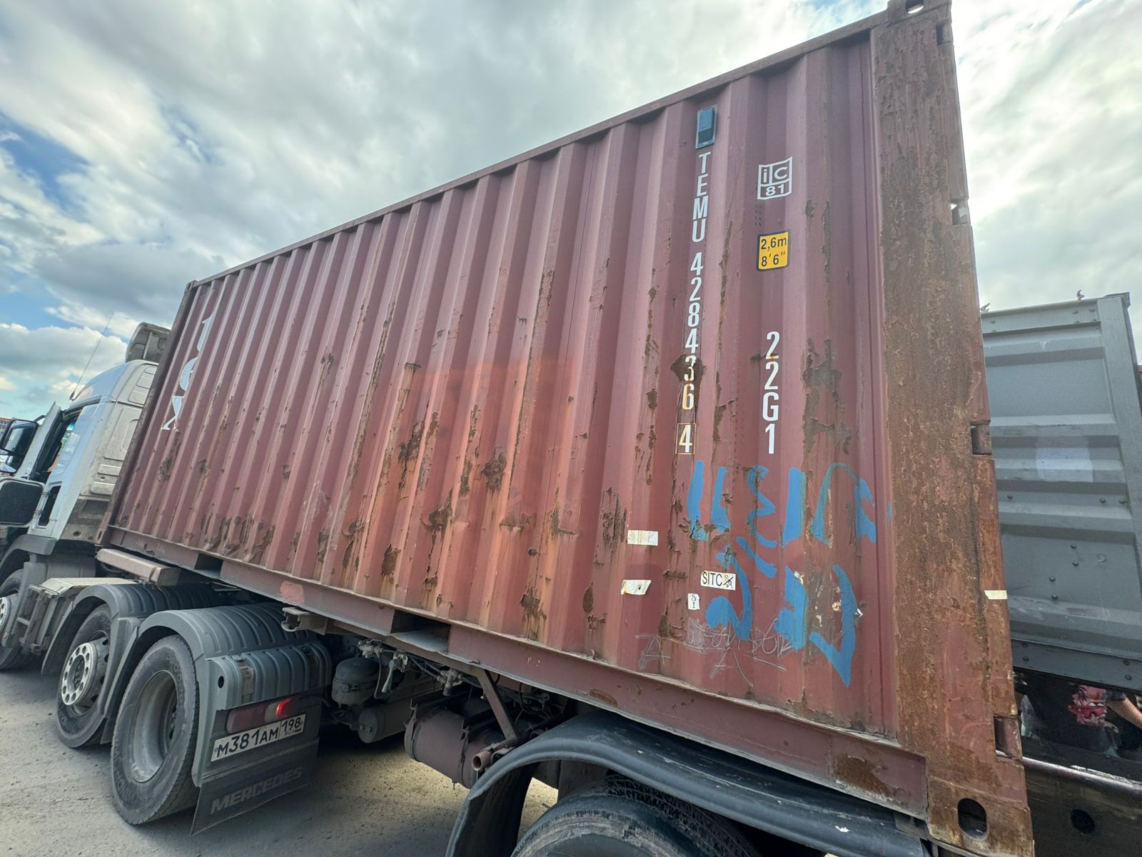 Морской контейнер TEMU4284364