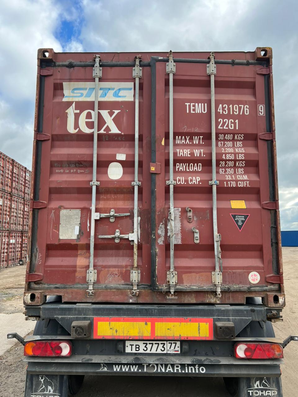 Морской контейнер TEMU4319769