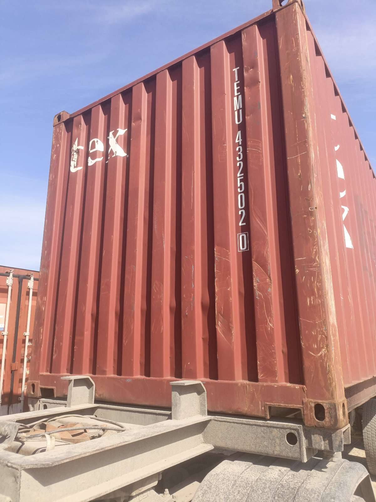 Морской контейнер TEMU4325020