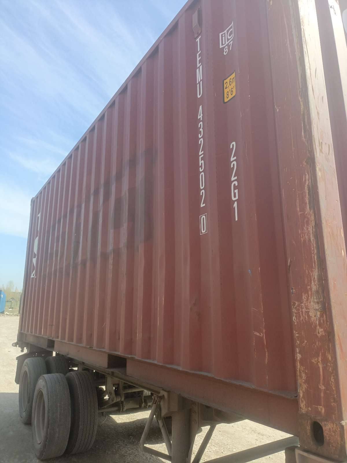 Морской контейнер TEMU4325020