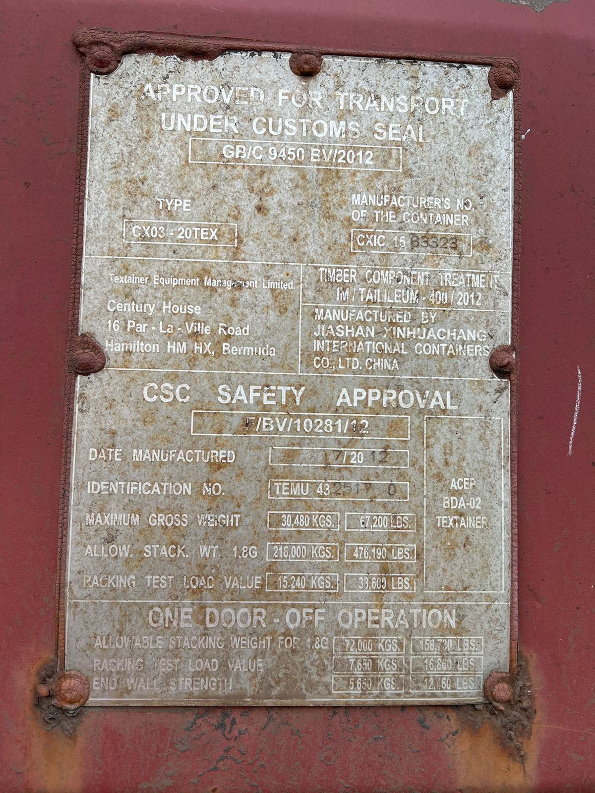 Морской контейнер TEMU4325170