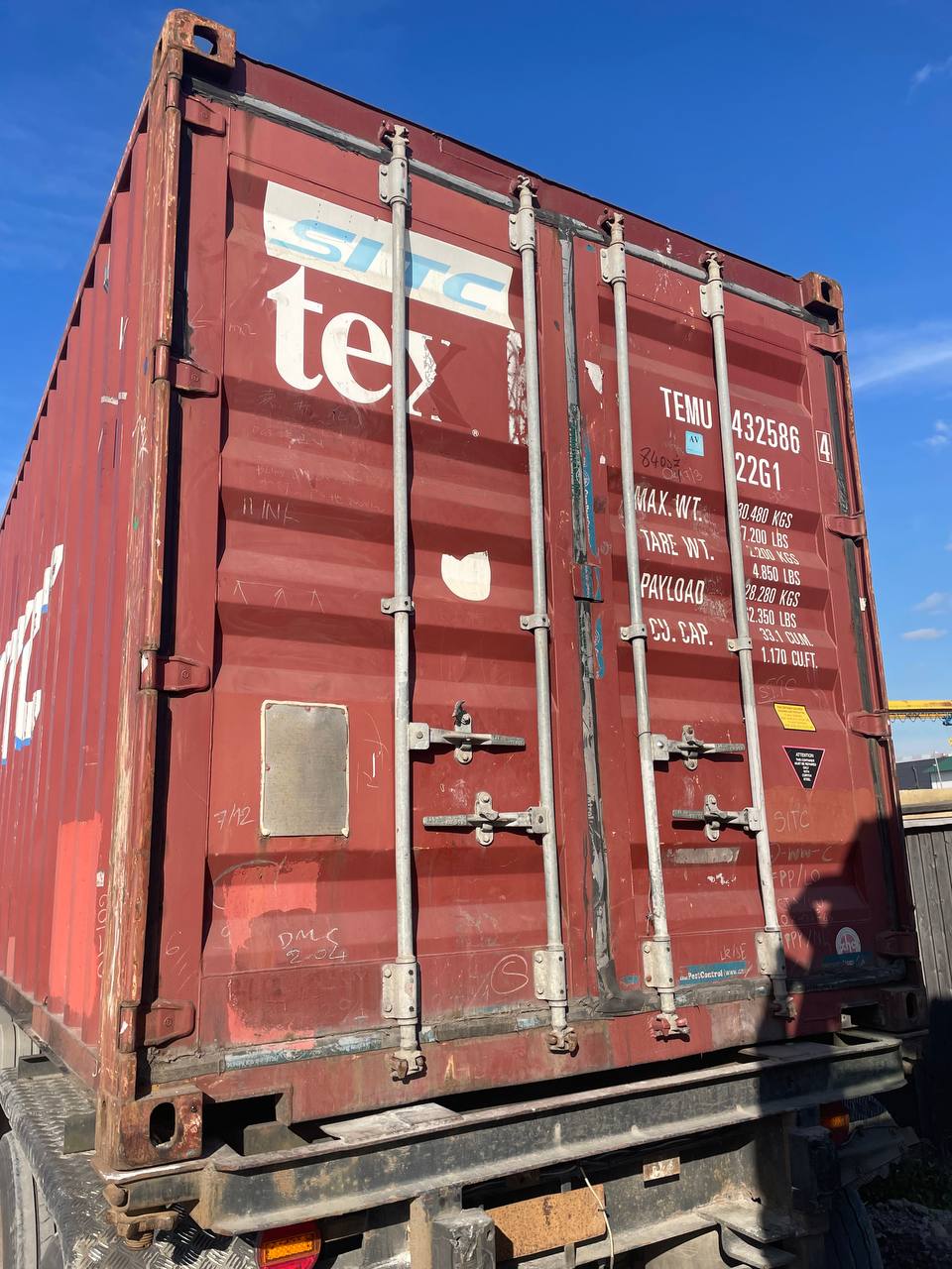 Морской контейнер TEMU4325864