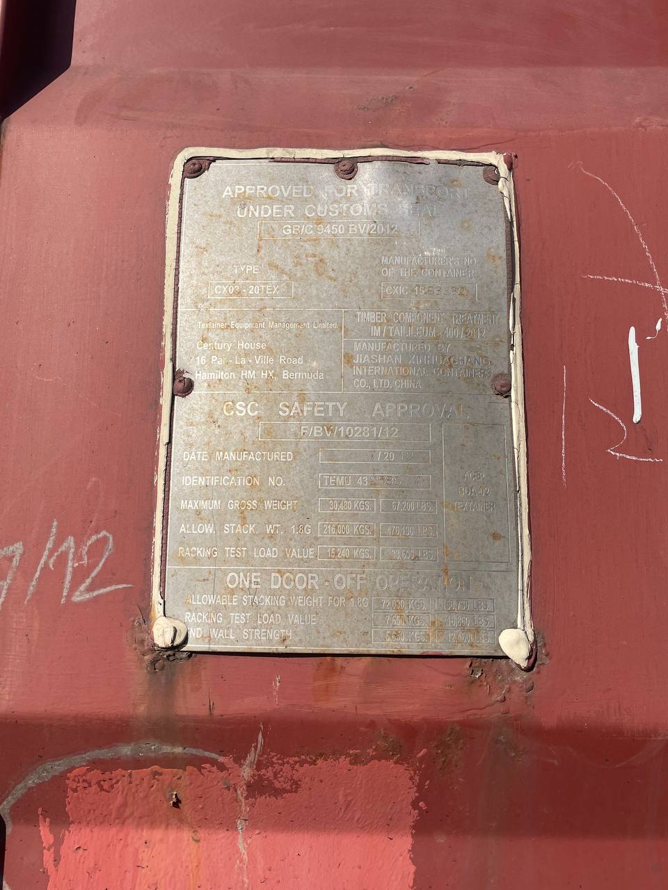 Морской контейнер TEMU4325864