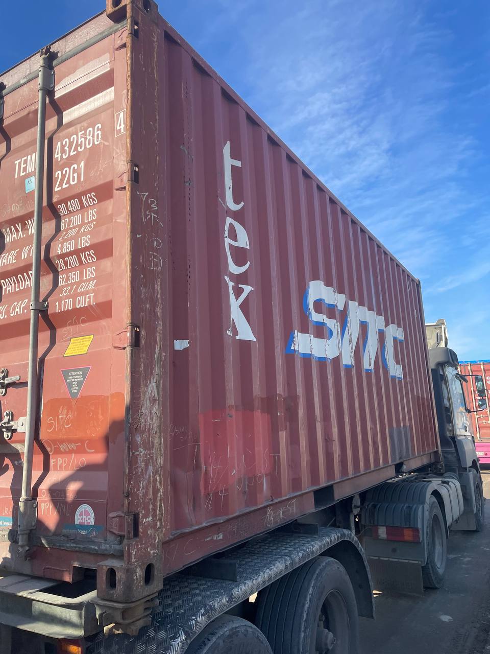 Морской контейнер TEMU4325864