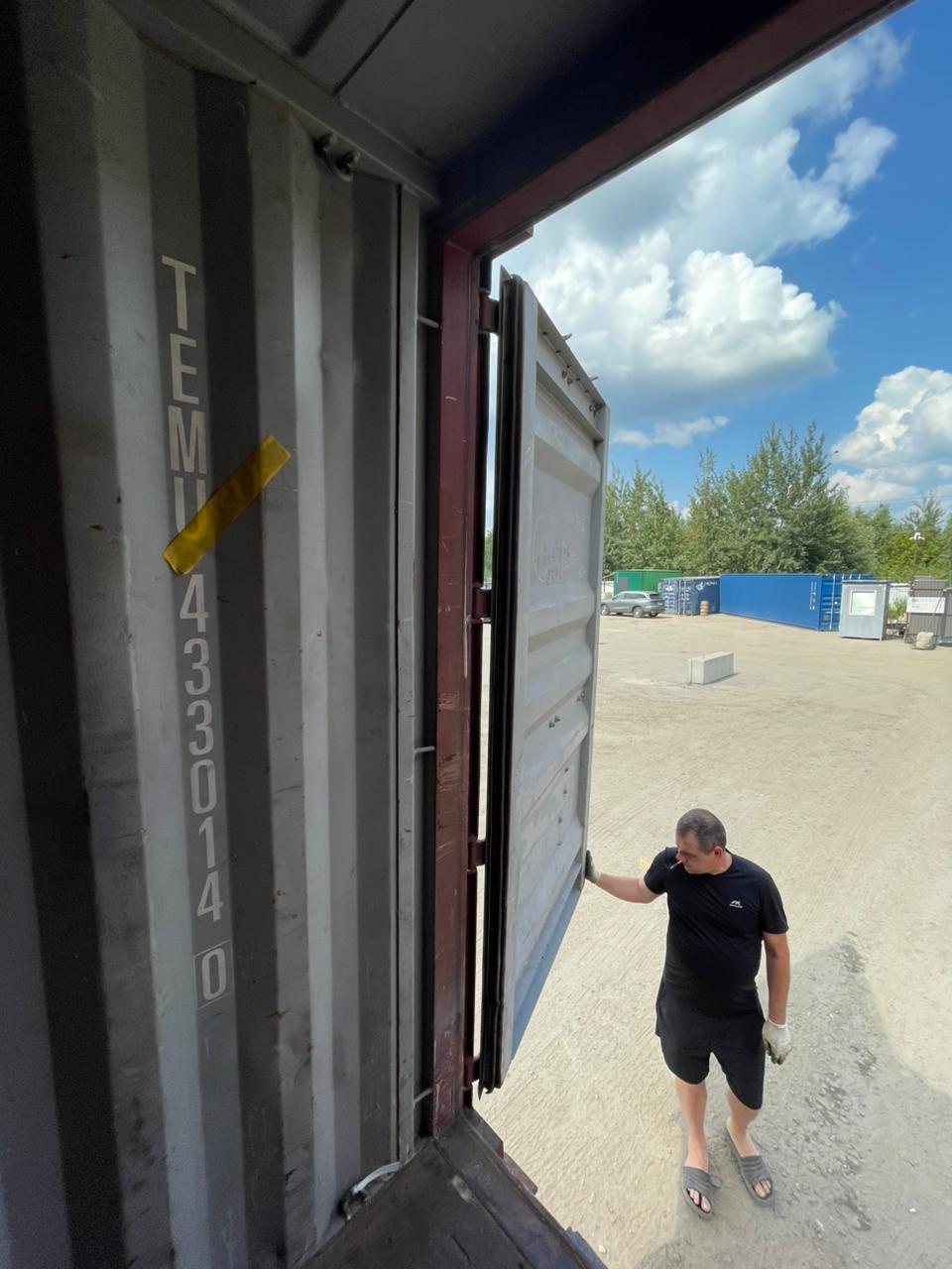 Морской контейнер TEMU4330140