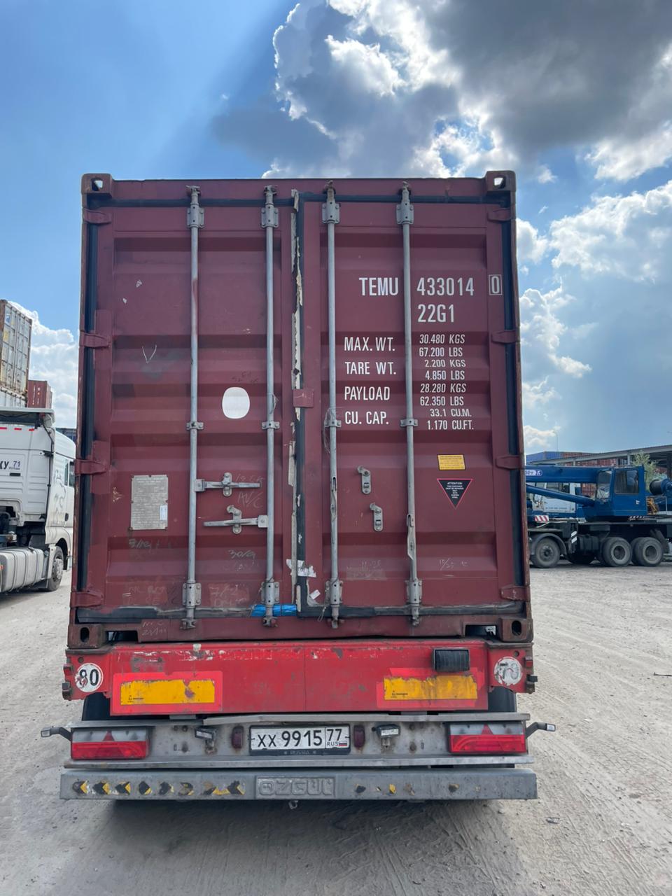 Морской контейнер TEMU4330140