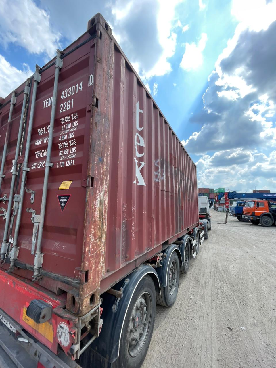 Морской контейнер TEMU4330140