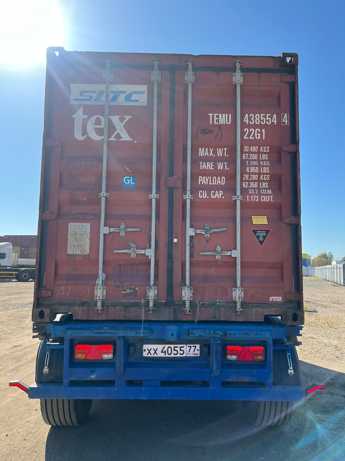 Морской контейнер TEMU4385544