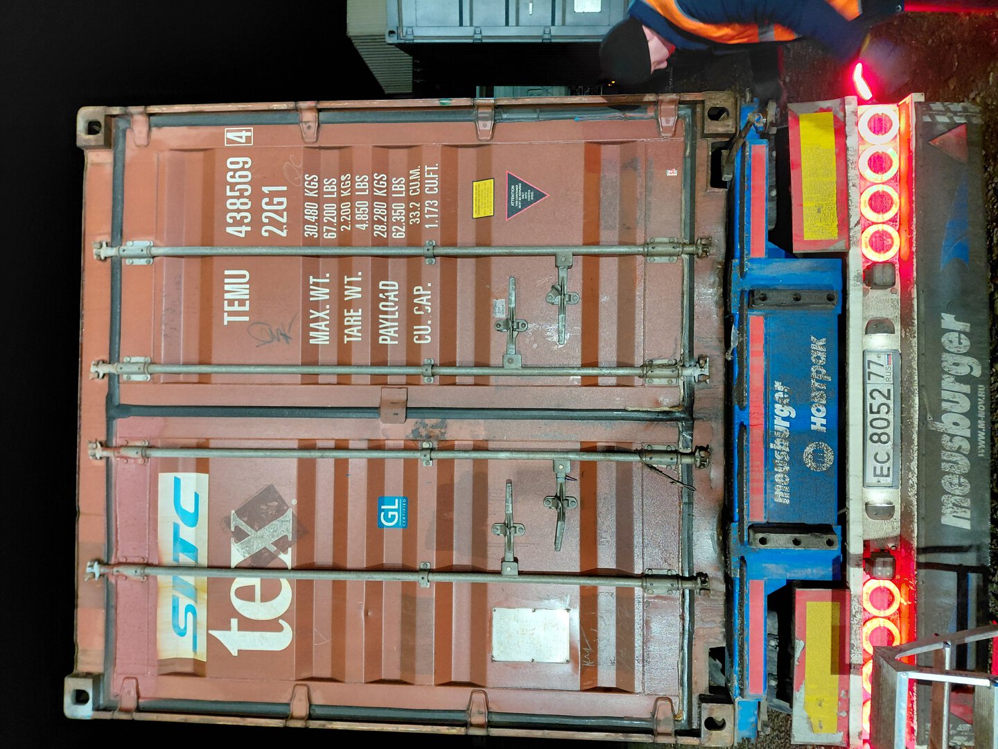 Морской контейнер TEMU4385694