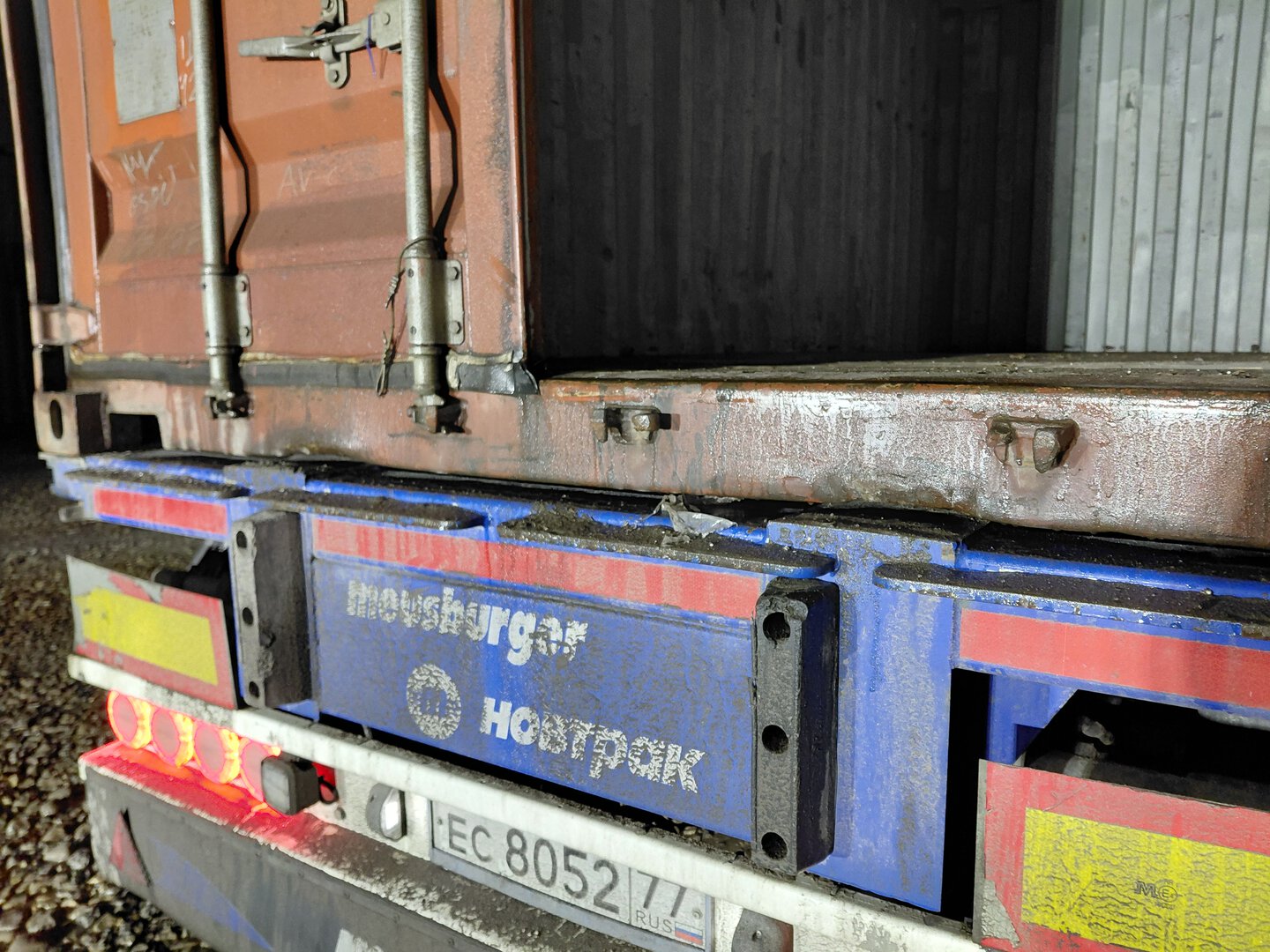 Морской контейнер TEMU4385694