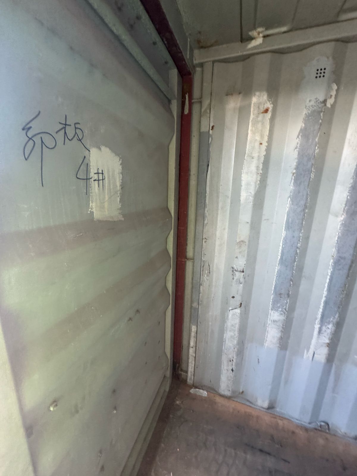 Морской контейнер TEMU4389869