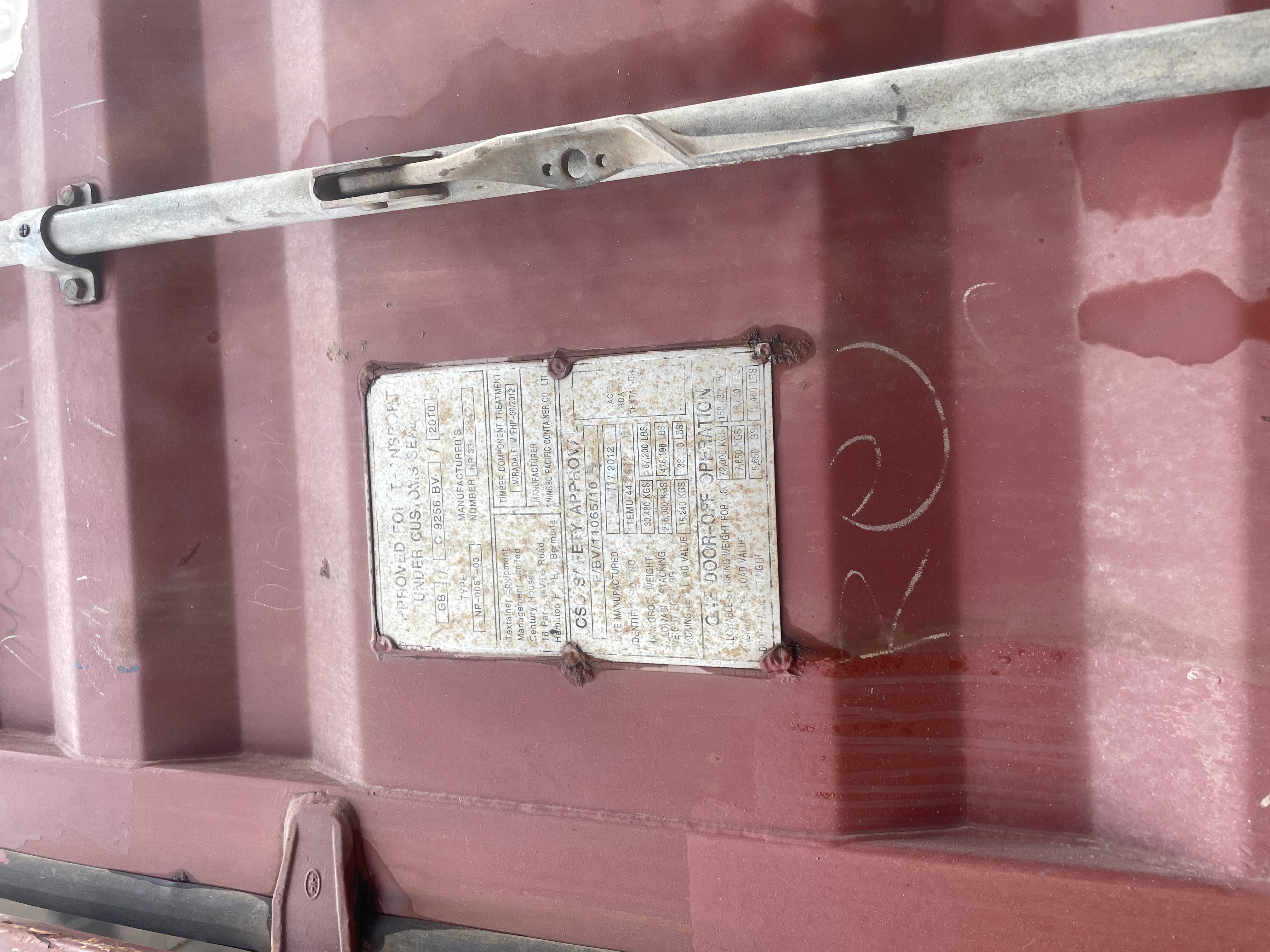 Морской контейнер TEMU4424126