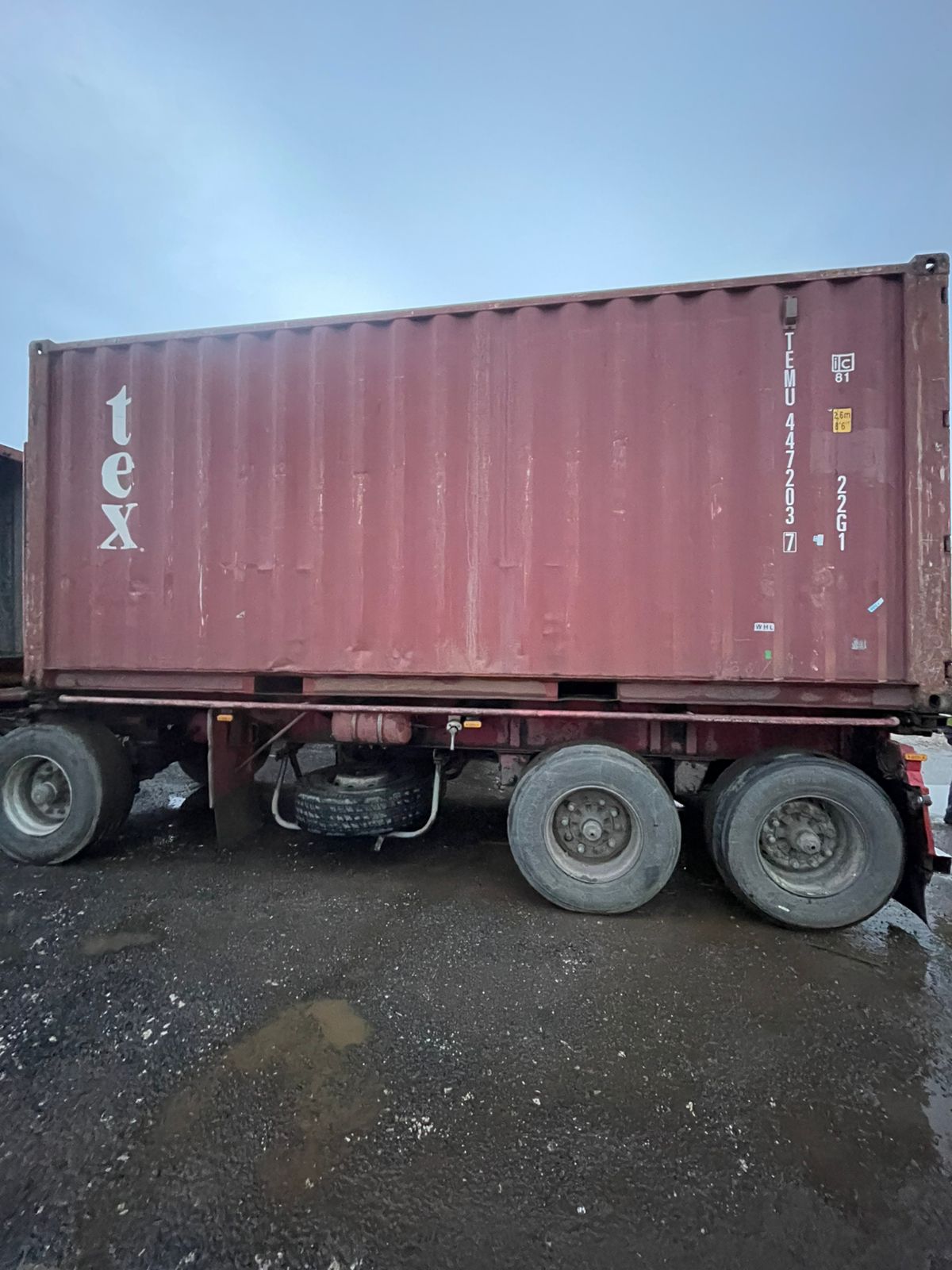 Морской контейнер TEMU4472037