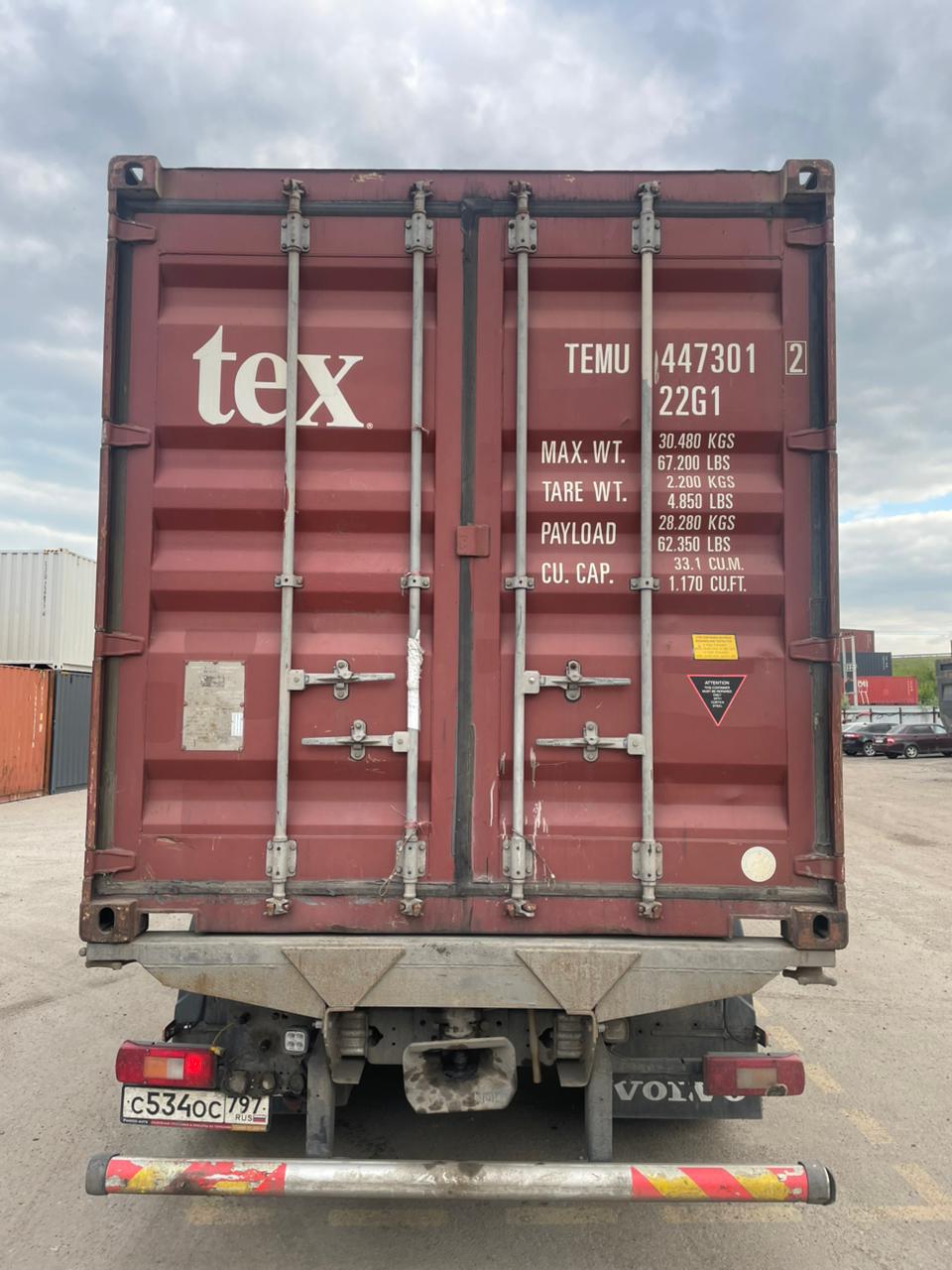 Морской контейнер TEMU4473012