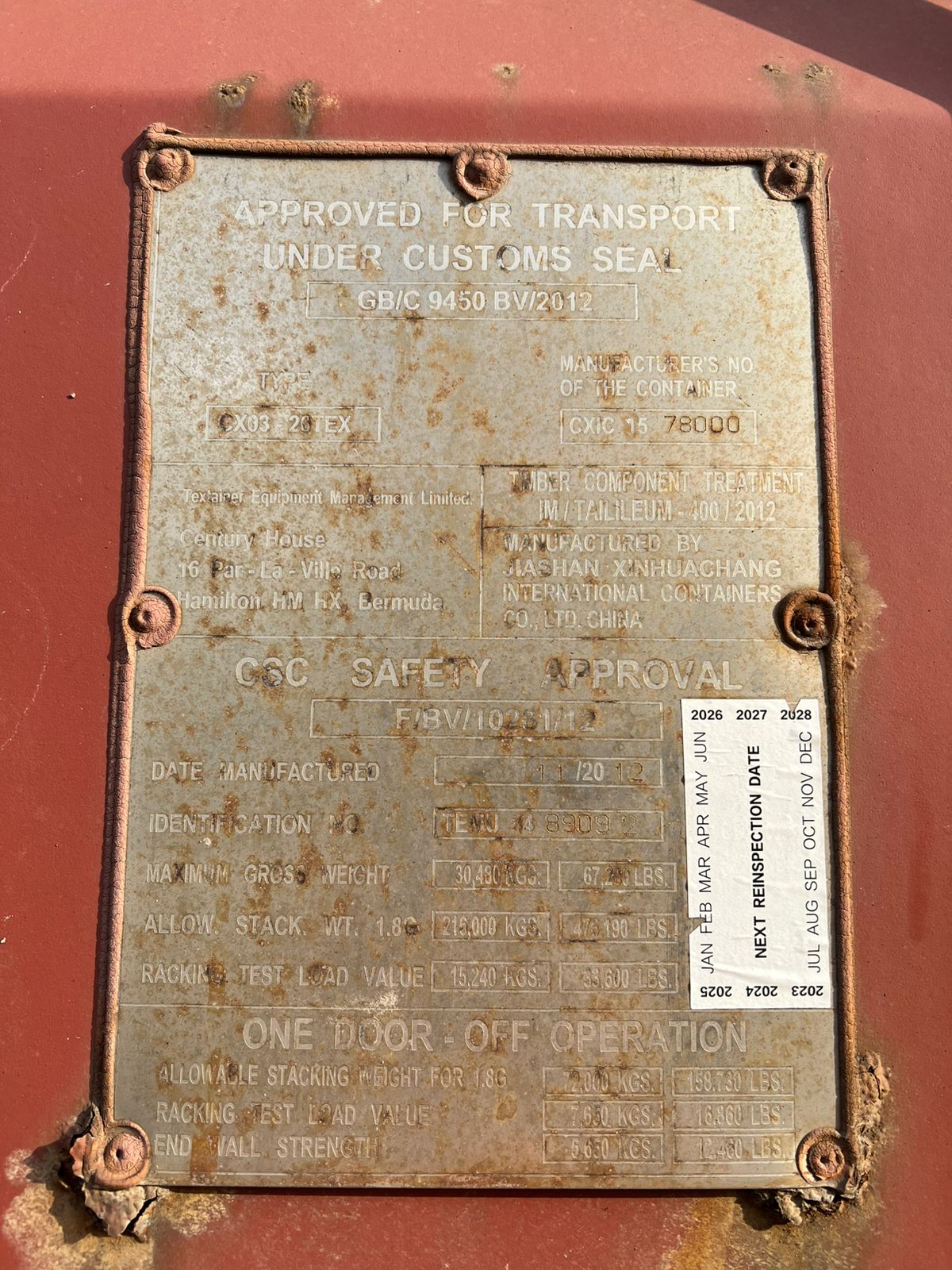 Морской контейнер TEMU4489092