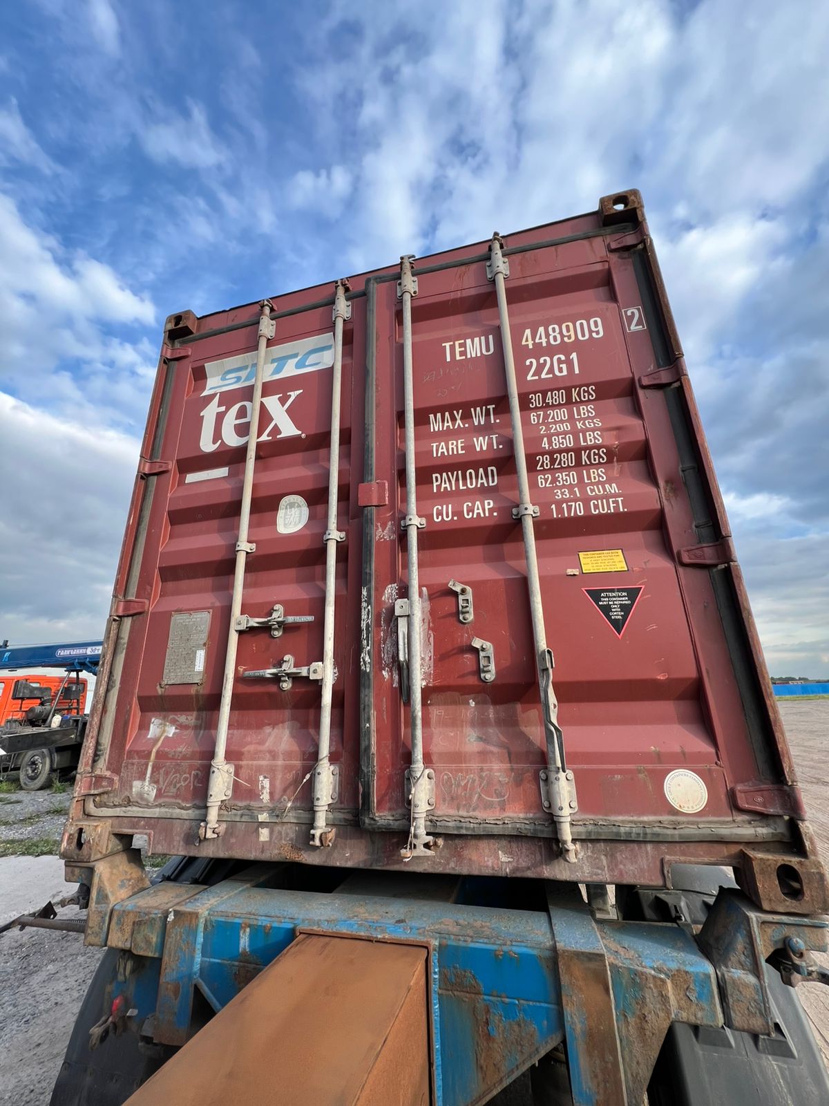 Морской контейнер TEMU4489092