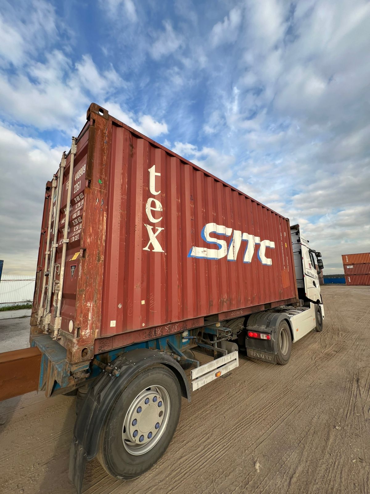 Морской контейнер TEMU4489092