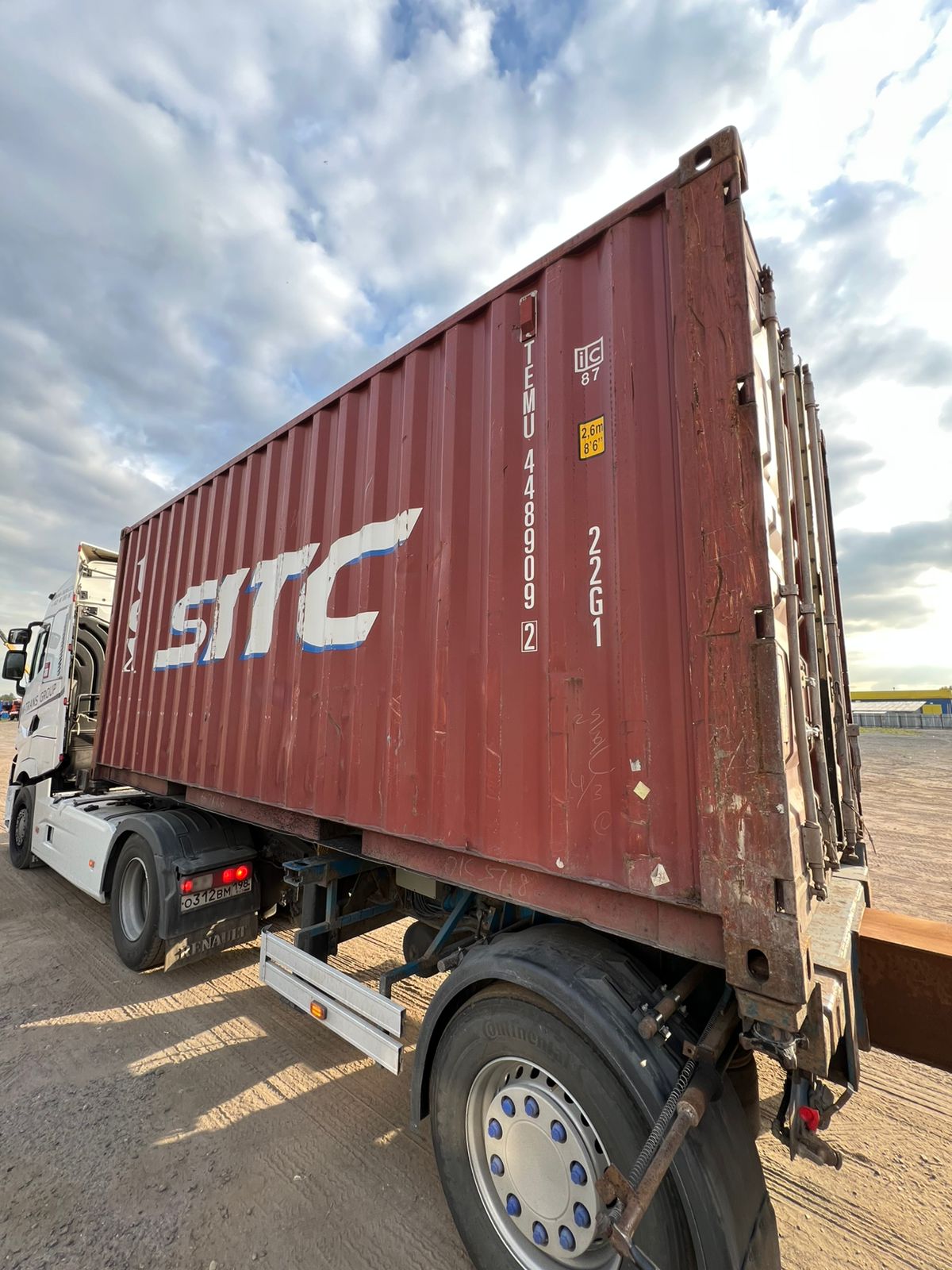 Морской контейнер TEMU4489092