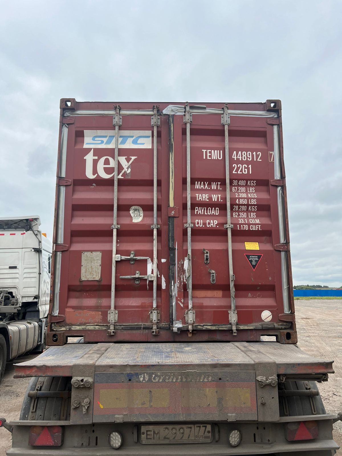 Морской контейнер TEMU4489127