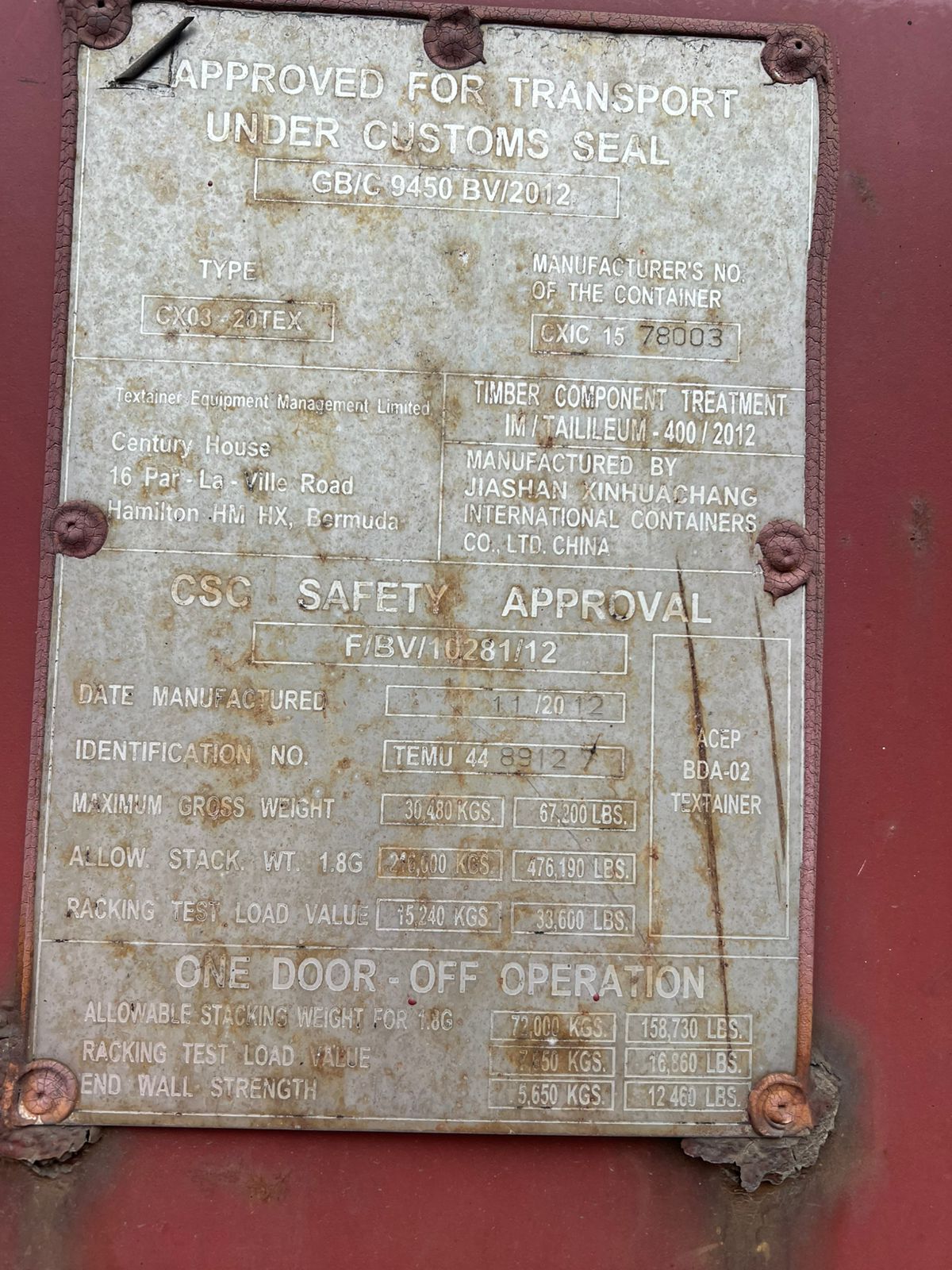 Морской контейнер TEMU4489127