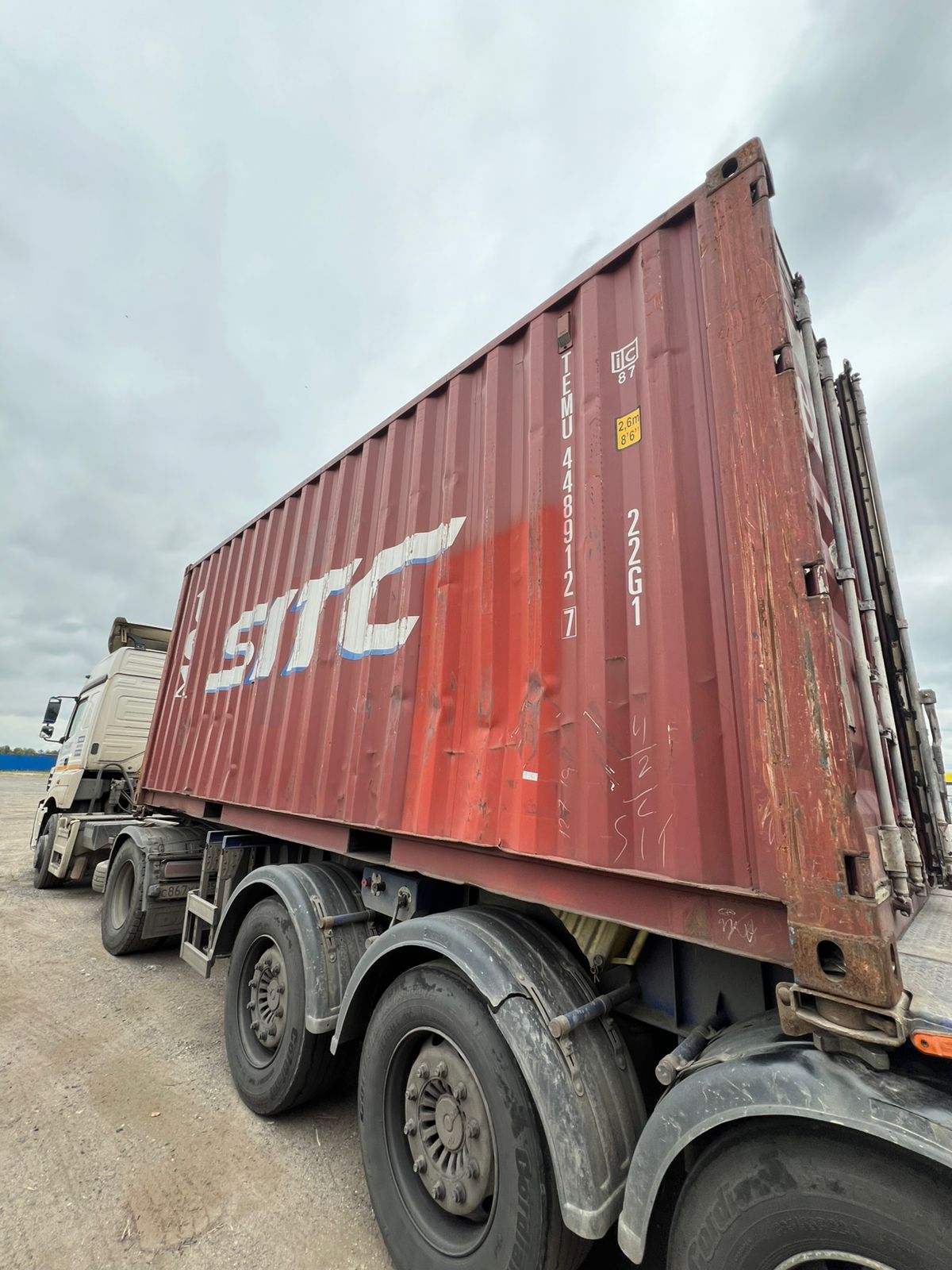 Морской контейнер TEMU4489127