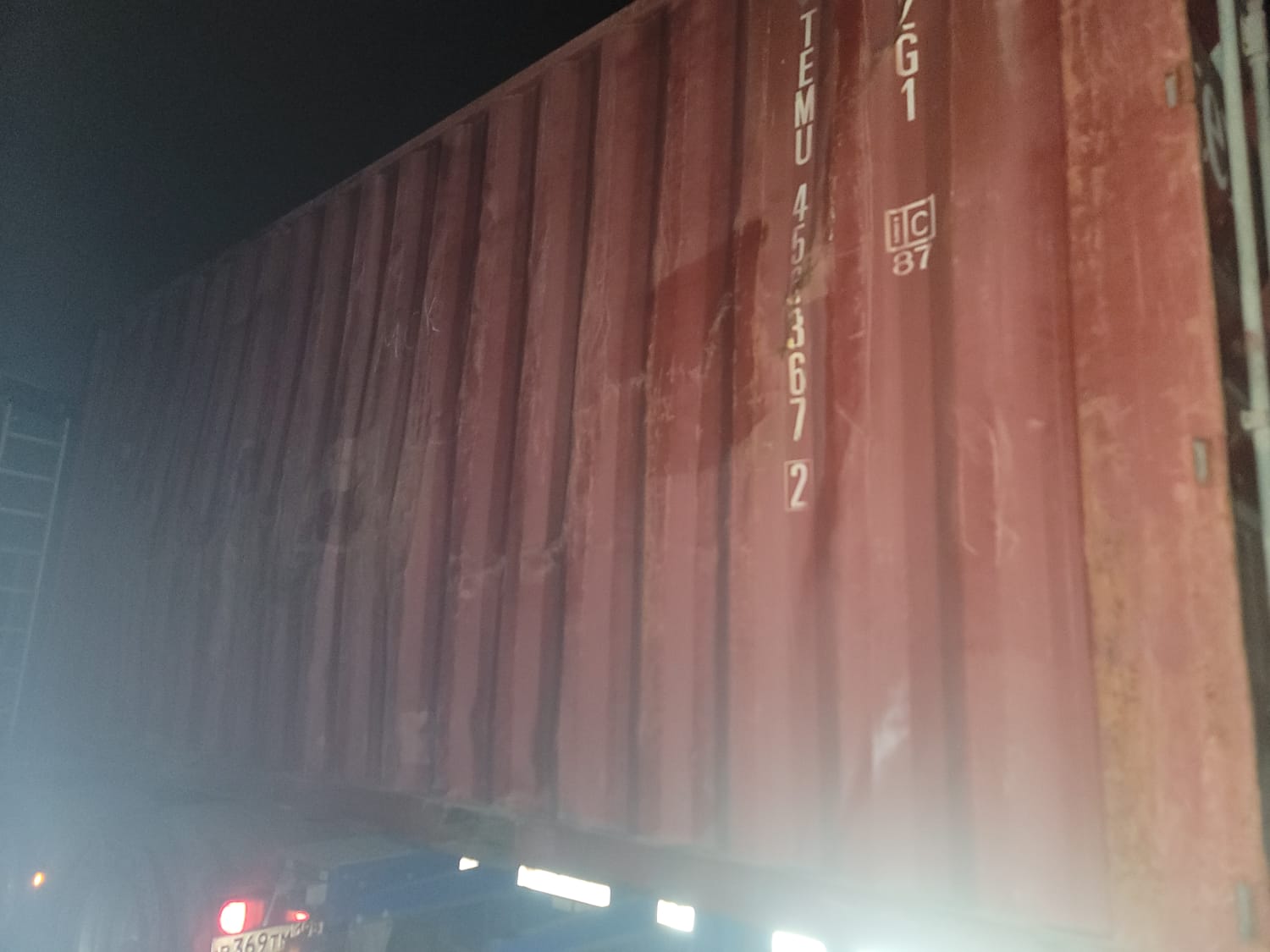 Морской контейнер TEMU4563672