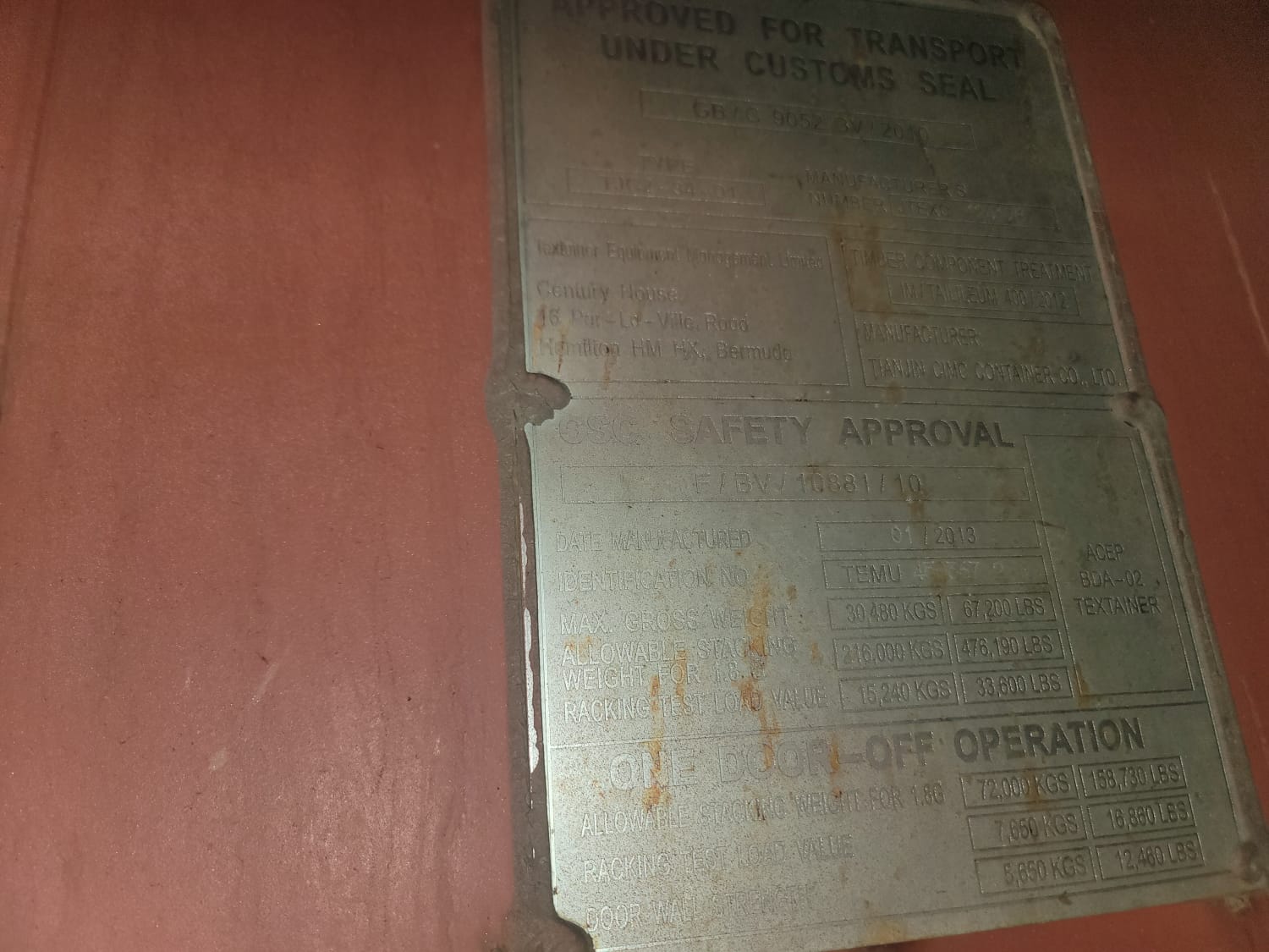 Морской контейнер TEMU4563672