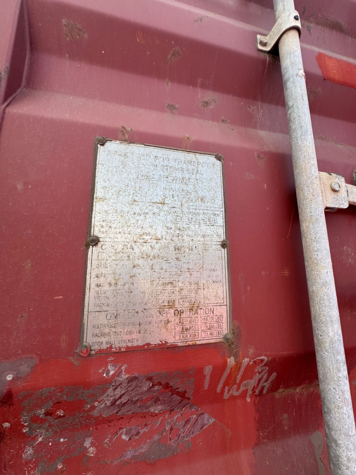 Морской контейнер TEMU4583576