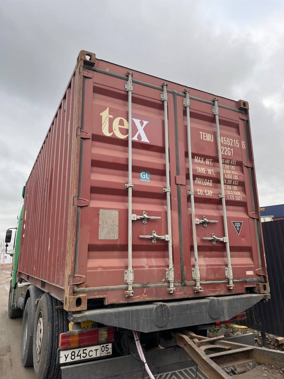 Морской контейнер TEMU4592156