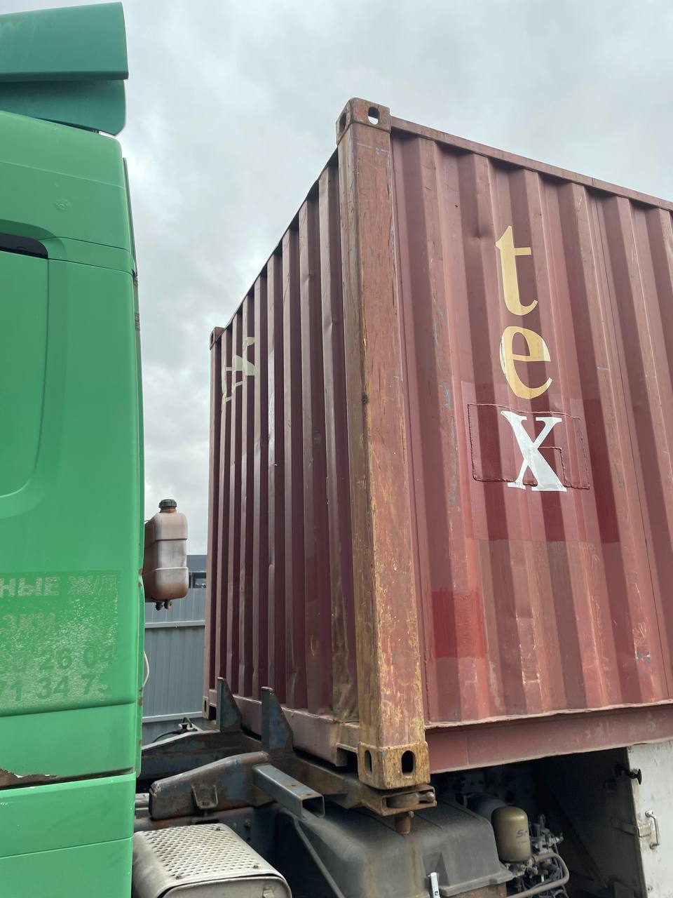 Морской контейнер TEMU4592156