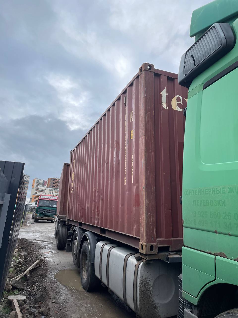 Морской контейнер TEMU4592156