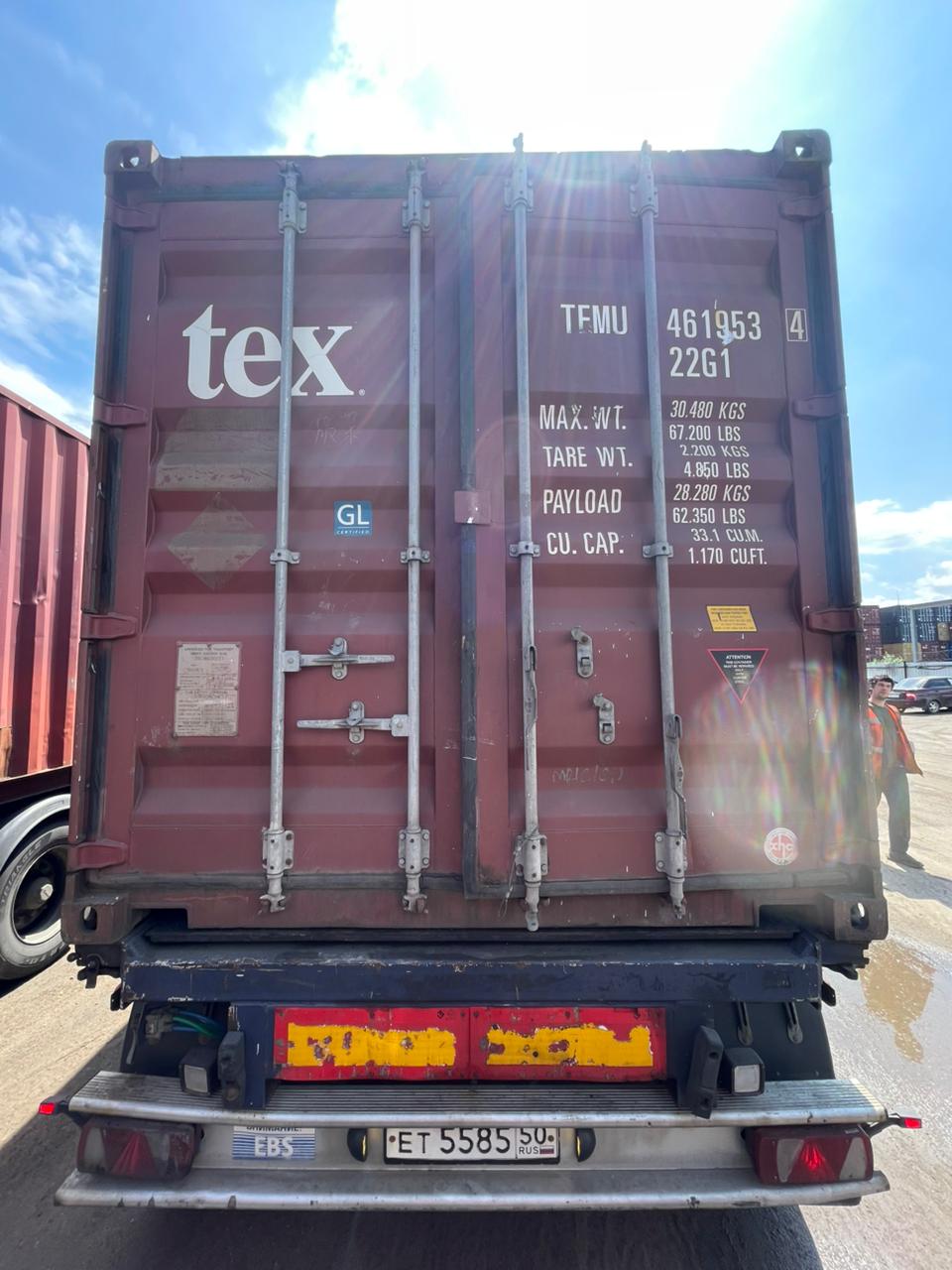 Морской контейнер TEMU4619534
