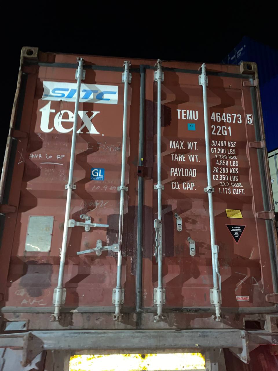 Морской контейнер TEMU4646735