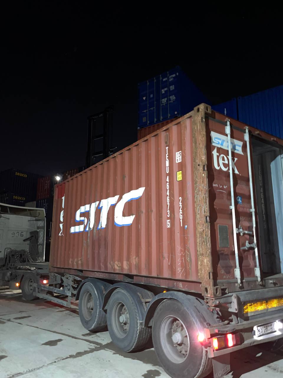 Морской контейнер TEMU4646735