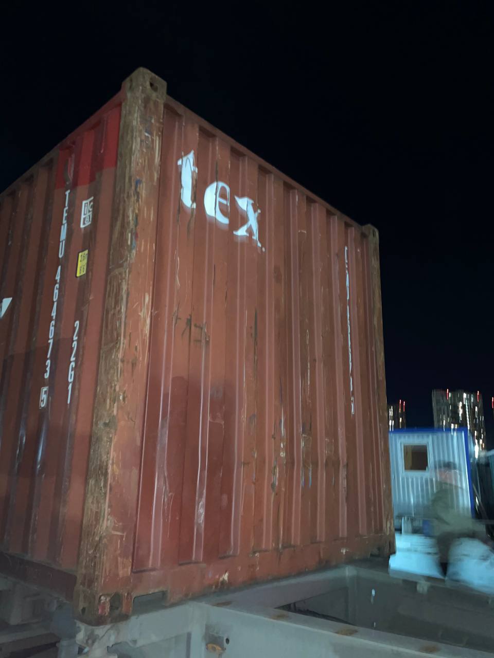 Морской контейнер TEMU4646735