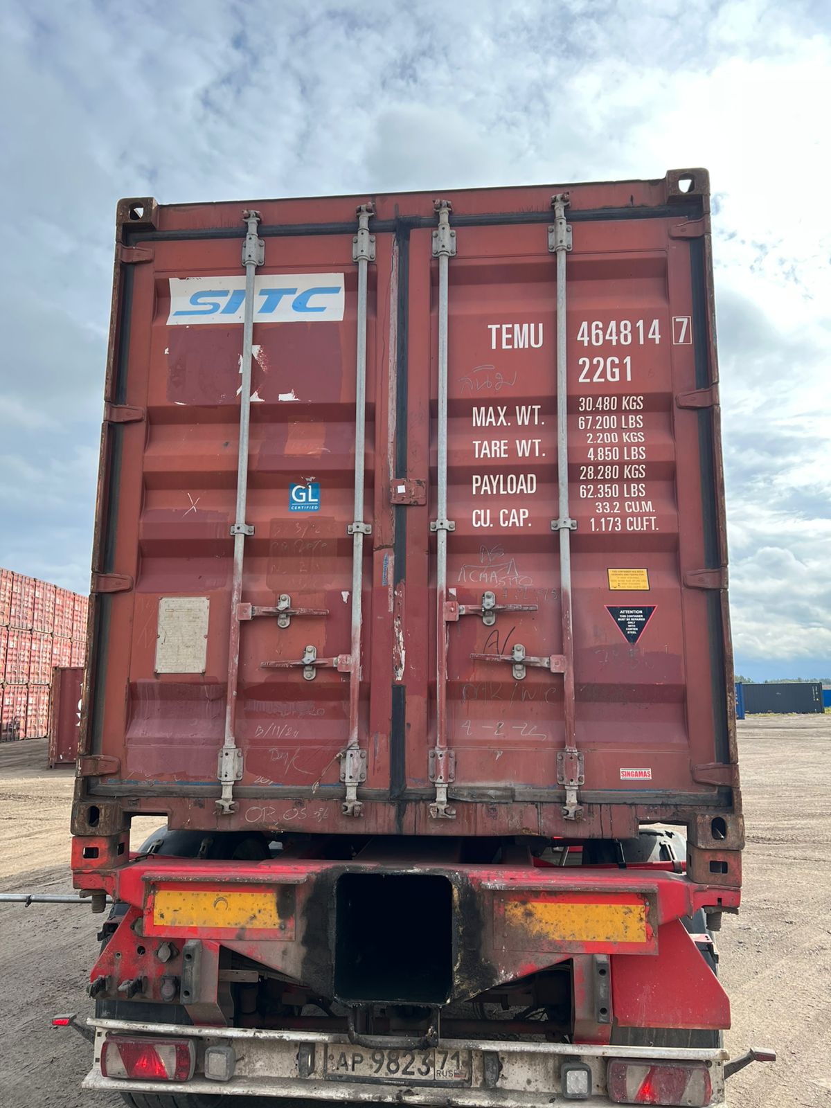 Морской контейнер TEMU4648147