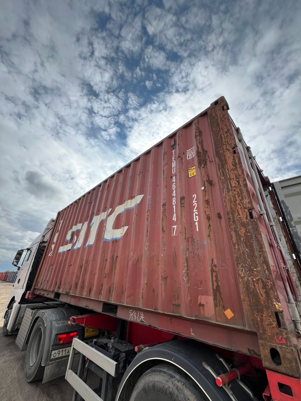 Морской контейнер TEMU4648147