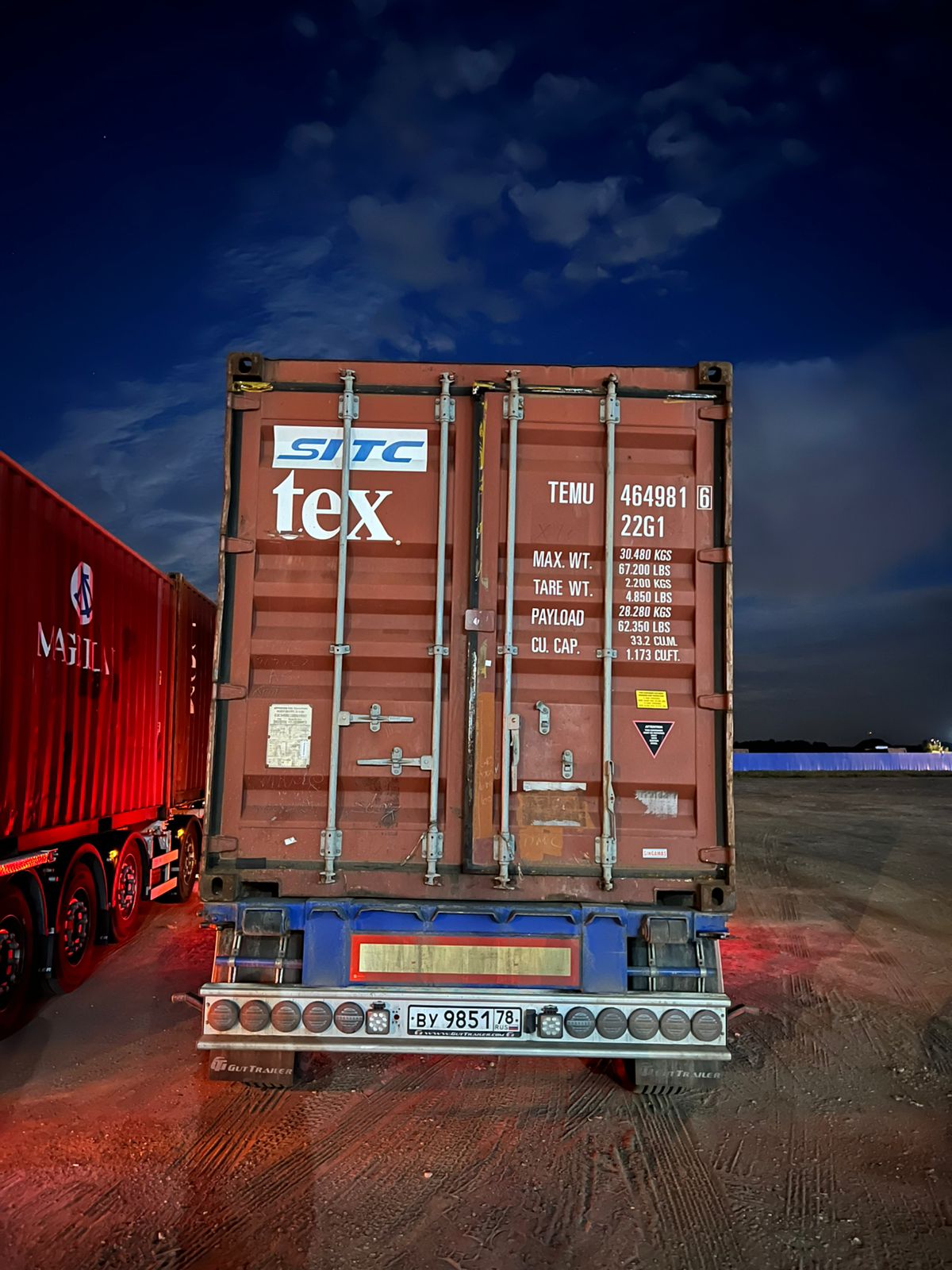 Морской контейнер TEMU4649816