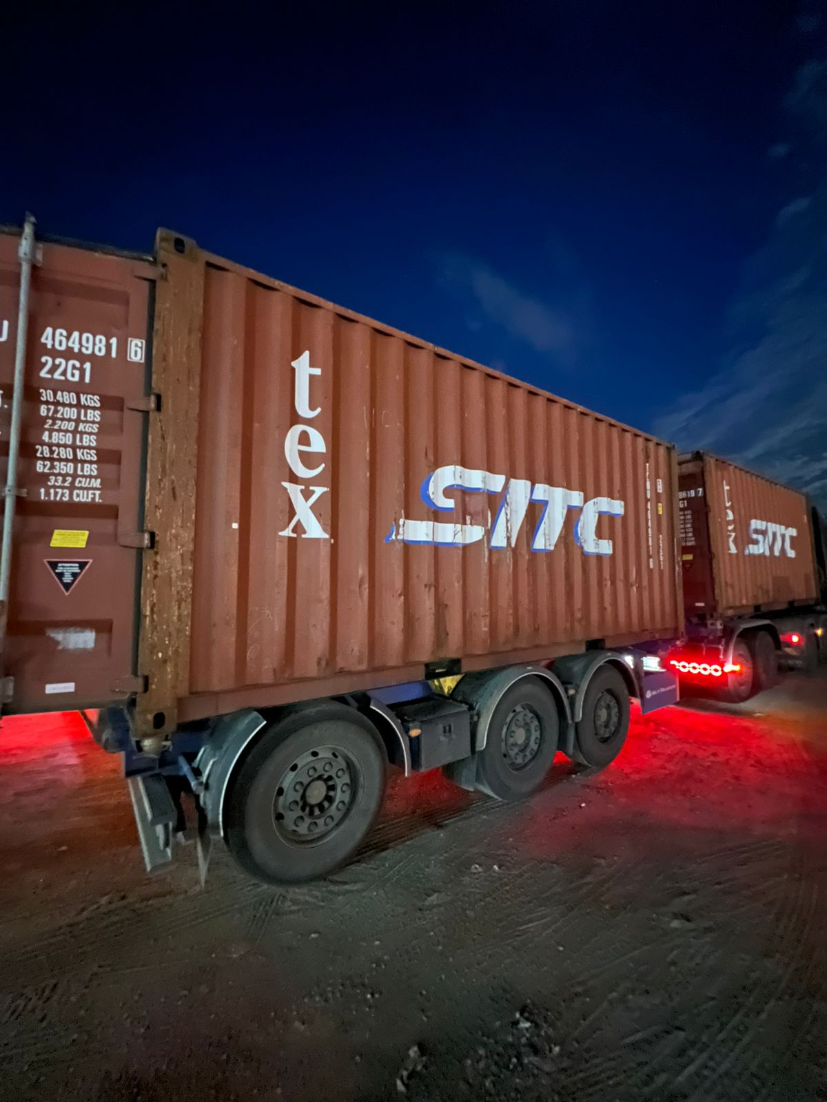 Морской контейнер TEMU4649816