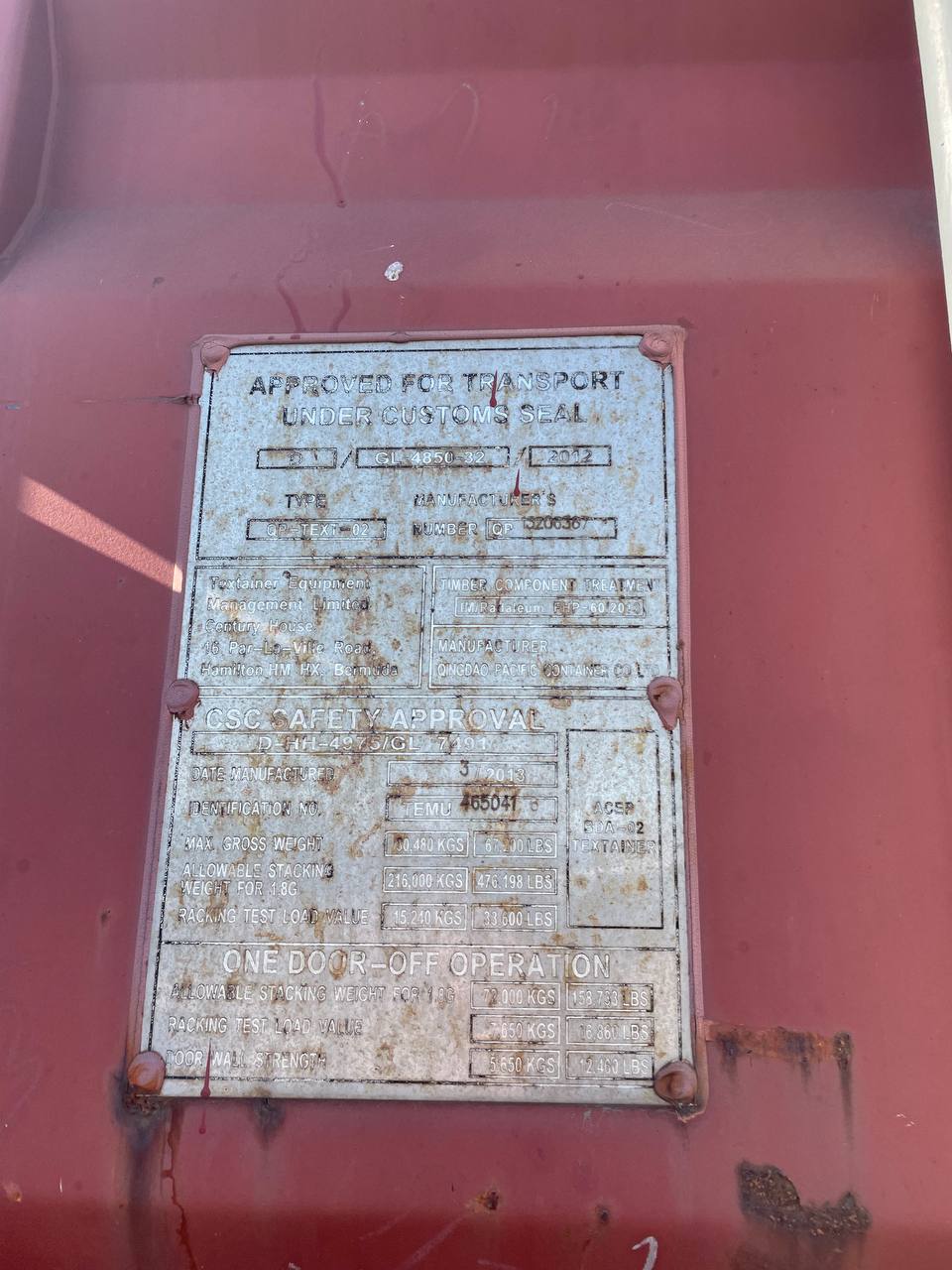 Морской контейнер TEMU4650416