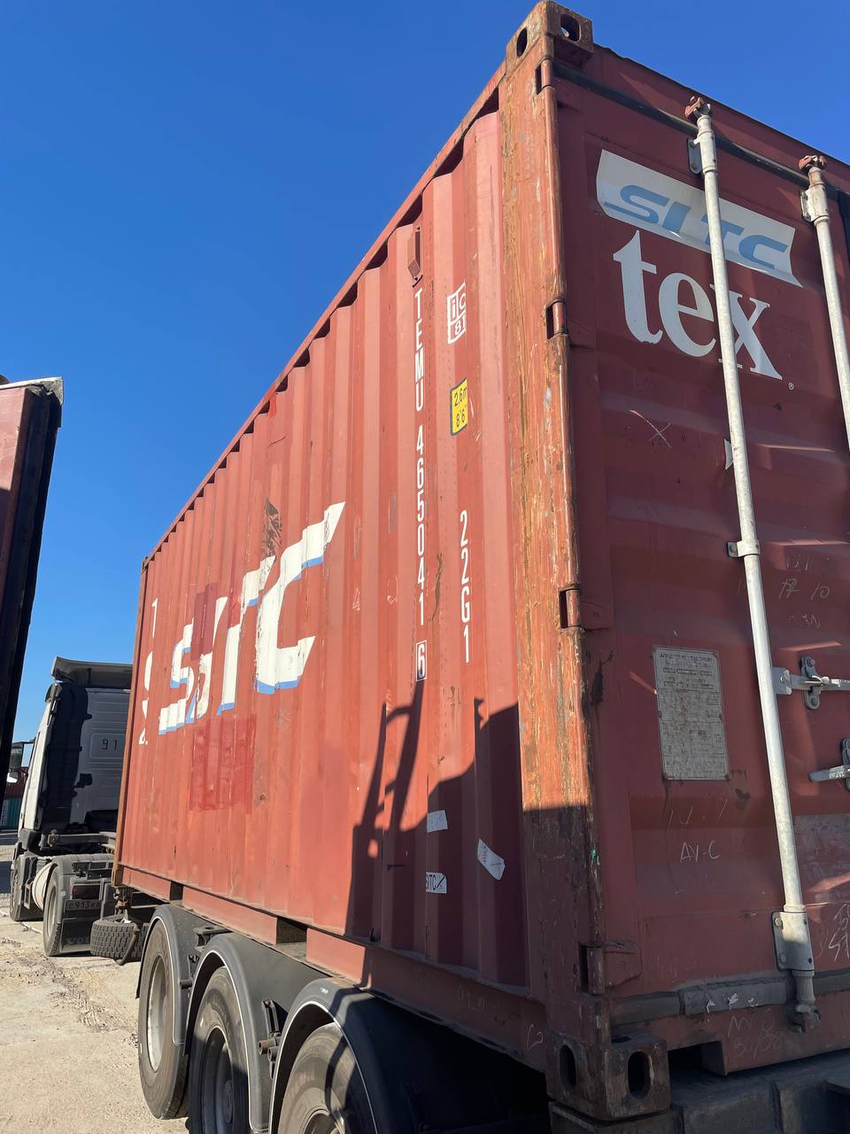 Морской контейнер TEMU4650416