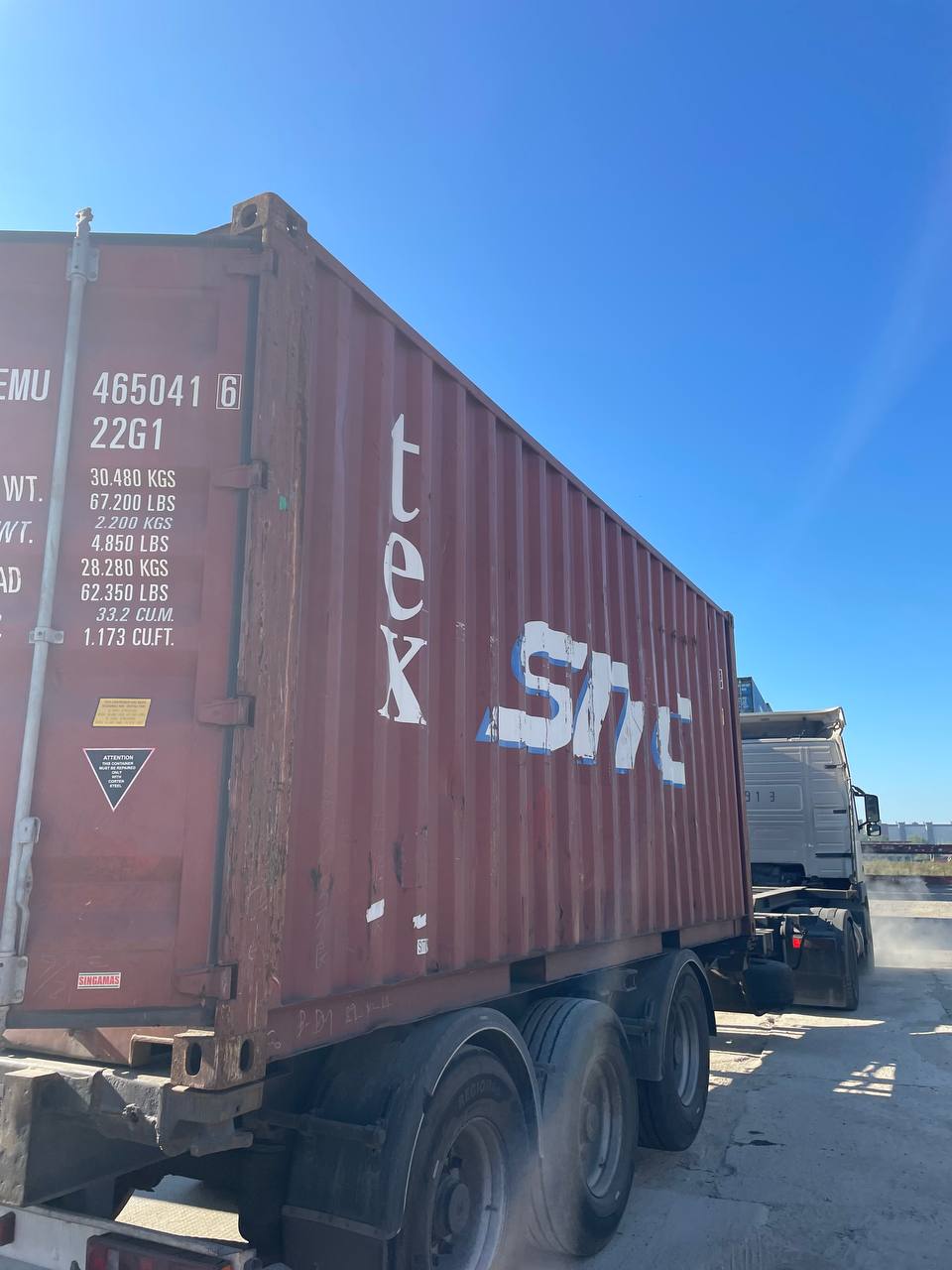 Морской контейнер TEMU4650416