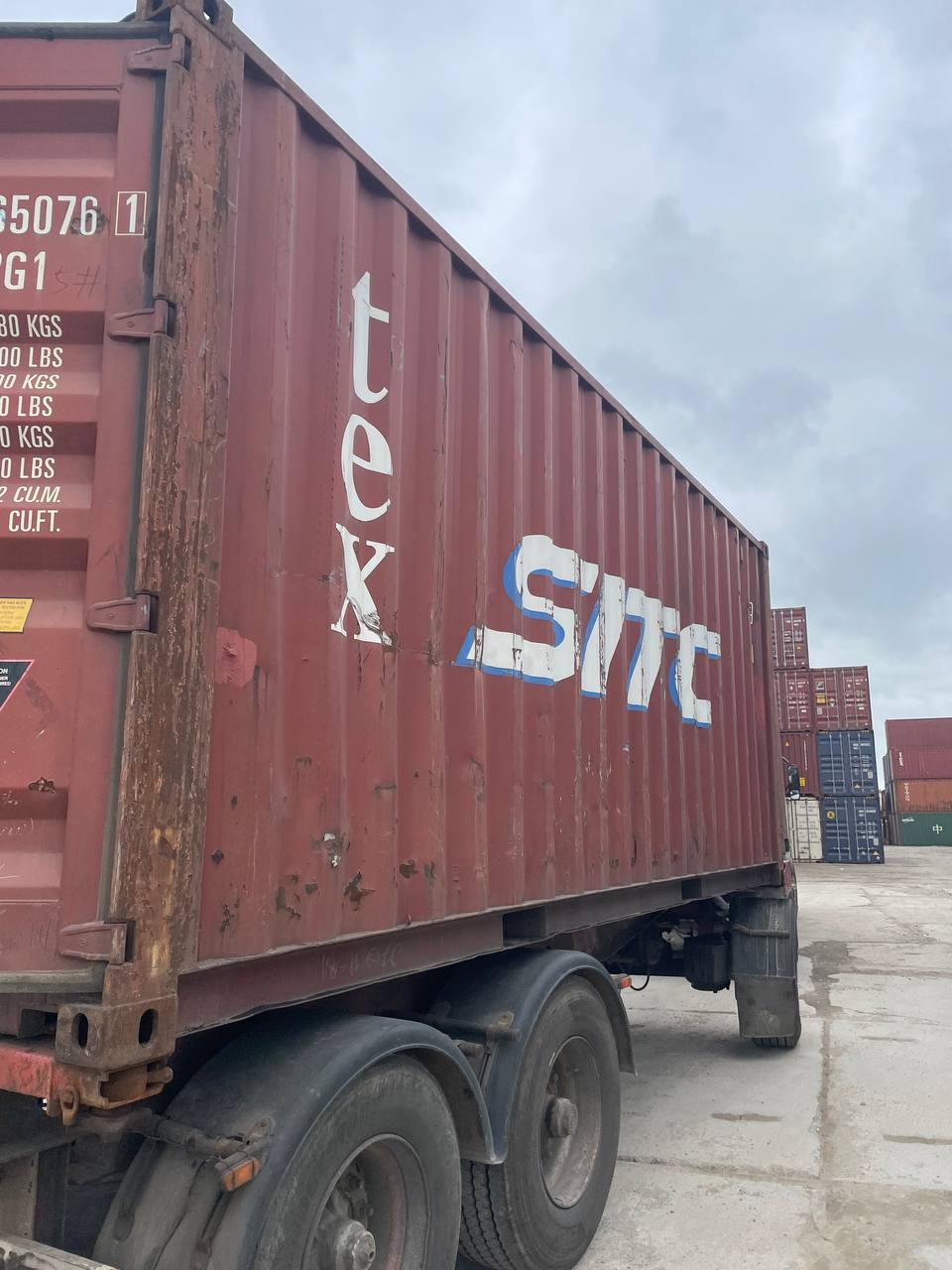 Морской контейнер TEMU4650761