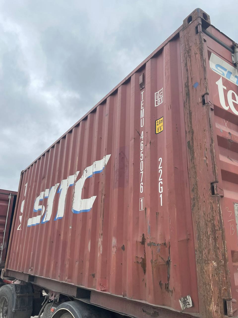 Морской контейнер TEMU4650761