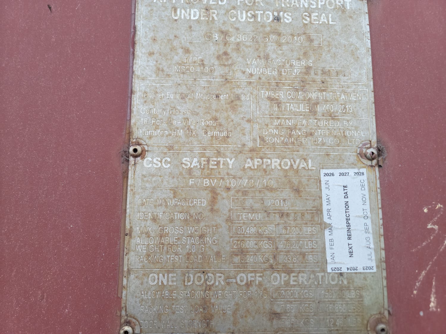 Морской контейнер TEMU4708987