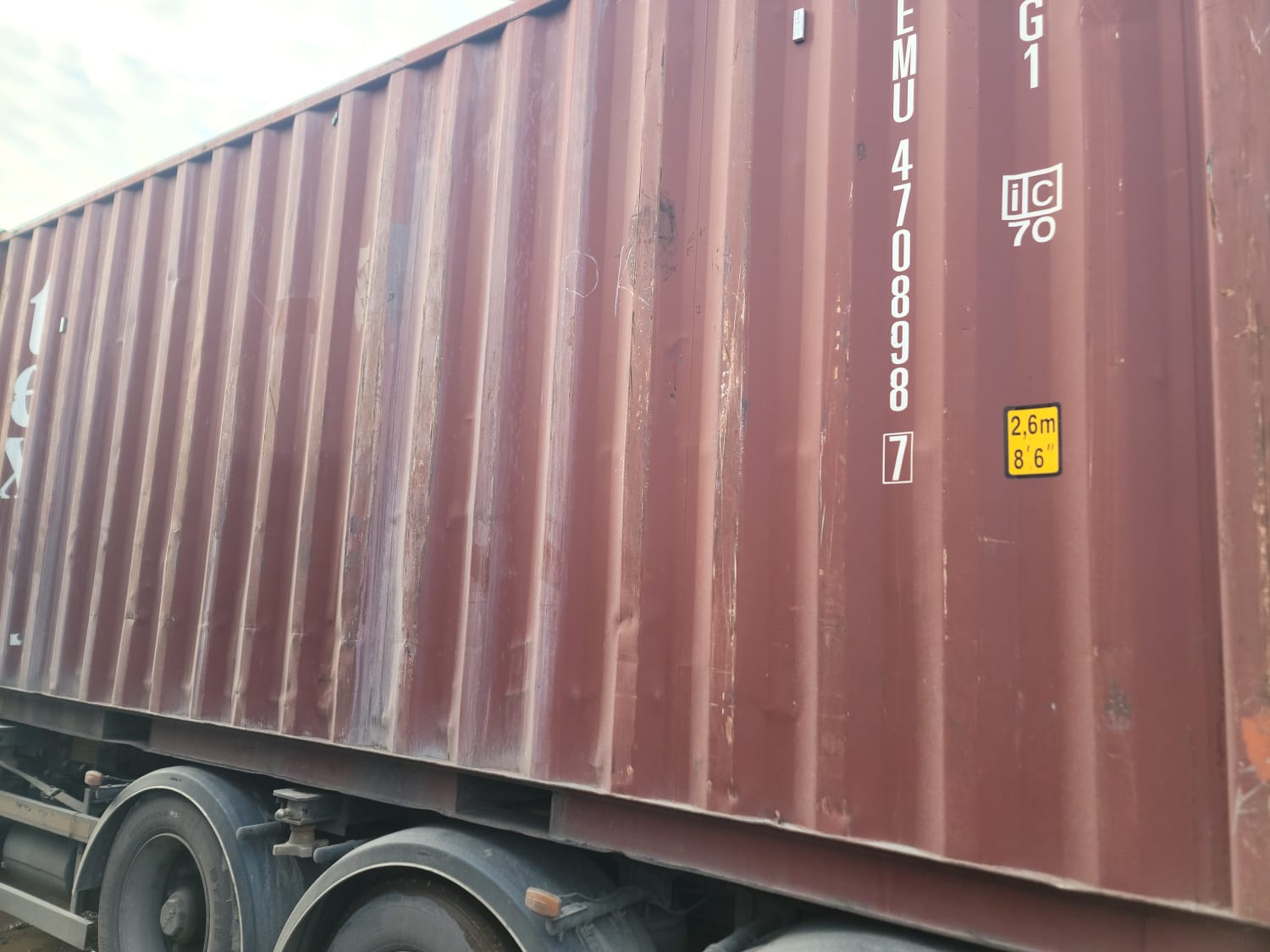 Морской контейнер TEMU4708987